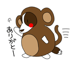 Love Love Border collies! 9 sticker #14400979