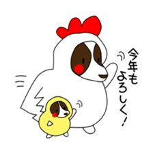 Love Love Border collies! 9 sticker #14400980