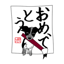 Love Love Border collies! 9 sticker #14400981