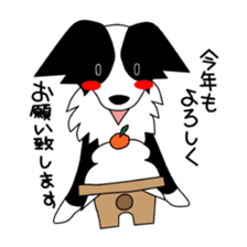 Love Love Border collies! 9 sticker #14400983