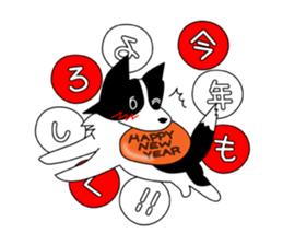 Love Love Border collies! 9 sticker #14400985