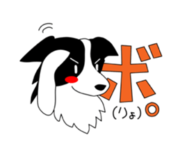 Love Love Border collies! 9 sticker #14400991