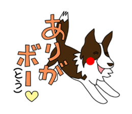 Love Love Border collies! 9 sticker #14400994