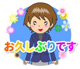 Nacchan dedicated sticker 3 sticker #14401021