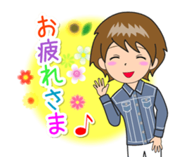 Nacchan dedicated sticker 3 sticker #14401022