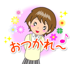 Nacchan dedicated sticker 3 sticker #14401023