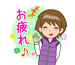 Nacchan dedicated sticker 3 sticker #14401024