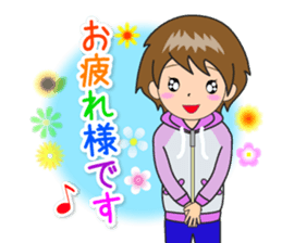 Nacchan dedicated sticker 3 sticker #14401025