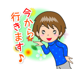 Nacchan dedicated sticker 3 sticker #14401028