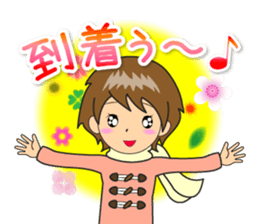 Nacchan dedicated sticker 3 sticker #14401029