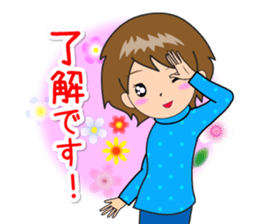 Nacchan dedicated sticker 3 sticker #14401031