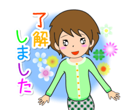 Nacchan dedicated sticker 3 sticker #14401033