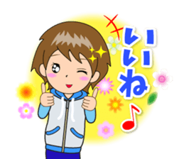 Nacchan dedicated sticker 3 sticker #14401038