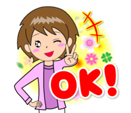 Nacchan dedicated sticker 3 sticker #14401040