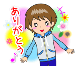 Nacchan dedicated sticker 3 sticker #14401042