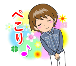 Nacchan dedicated sticker 3 sticker #14401044