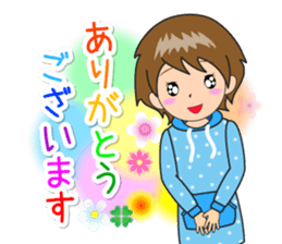 Nacchan dedicated sticker 3 sticker #14401045