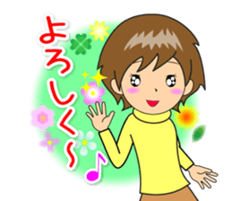 Nacchan dedicated sticker 3 sticker #14401047