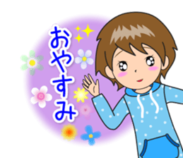 Nacchan dedicated sticker 3 sticker #14401052