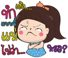 Numprik BY : FIMILII sticker #14401094