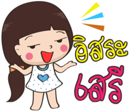 Numprik BY : FIMILII sticker #14401101