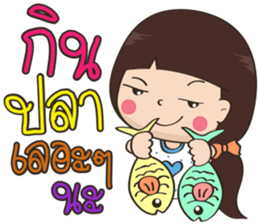 Numprik BY : FIMILII sticker #14401107