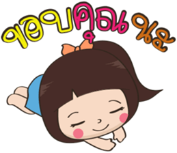 Numprik BY : FIMILII sticker #14401111