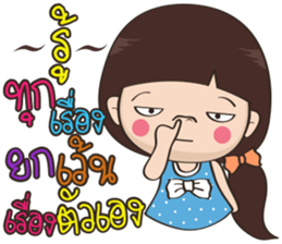 Numprik BY : FIMILII sticker #14401112