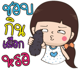 Numprik BY : FIMILII sticker #14401113