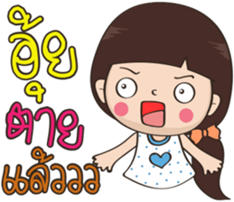 Numprik BY : FIMILII sticker #14401120