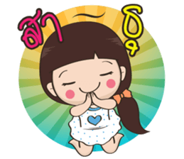 Numprik BY : FIMILII sticker #14401124