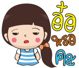 Numprik BY : FIMILII sticker #14401127