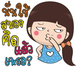 Numprik BY : FIMILII sticker #14401130