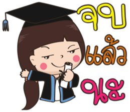 Numprik BY : FIMILII sticker #14401133