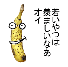 Banana man. sticker #14401159