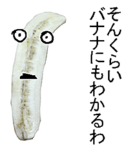 Banana man. sticker #14401161