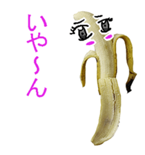 Banana man. sticker #14401162