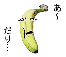 Banana man. sticker #14401163