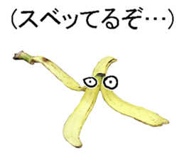 Banana man. sticker #14401164