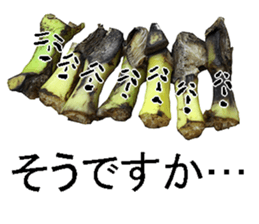 Banana man. sticker #14401167