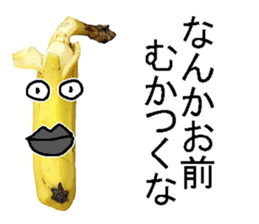 Banana man. sticker #14401168