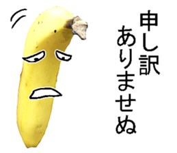 Banana man. sticker #14401171