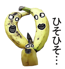 Banana man. sticker #14401173