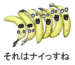 Banana man. sticker #14401174