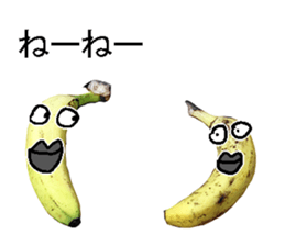 Banana man. sticker #14401177