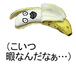 Banana man. sticker #14401182