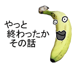 Banana man. sticker #14401186