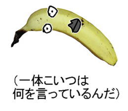 Banana man. sticker #14401187