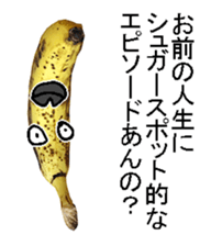 Banana man. sticker #14401188
