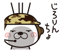 Rabbit Corps(10) sticker #14401310